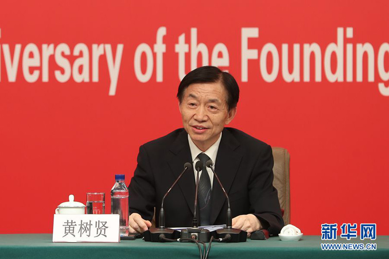 龙8娱乐庆祝新中国成立70周年活动新闻中心发布会：满足人民新期待在发展中保障和改善民生