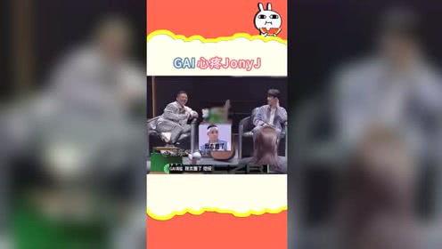 吃瓜娱乐企业号