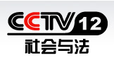 弘扬楚商精神 返乡投资兴业